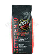vergnano-miscela-bar-700-rot-ganze-Bohne-1kg-webshop-italia-import